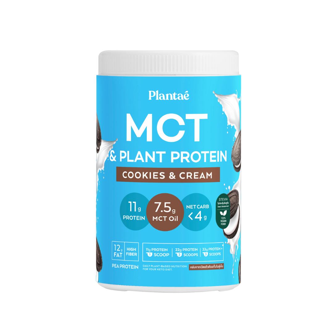 Plantae Keto Plant Based MCT Protein 500g: Cookies & Cream