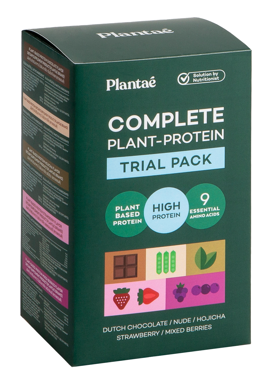Plantae Special Edition Trial Pack: 5 Sachets